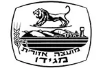 partner-logo-hof-hasharon
